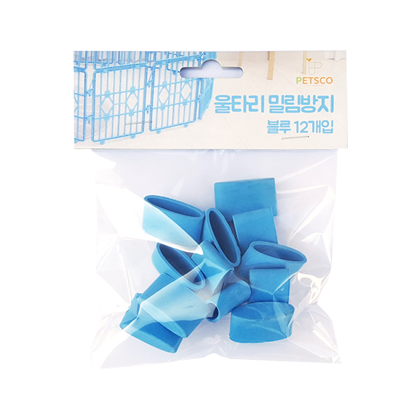 PETSCO 울타리 밀림방지 고무