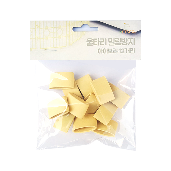 PETSCO 울타리 밀림방지 고무