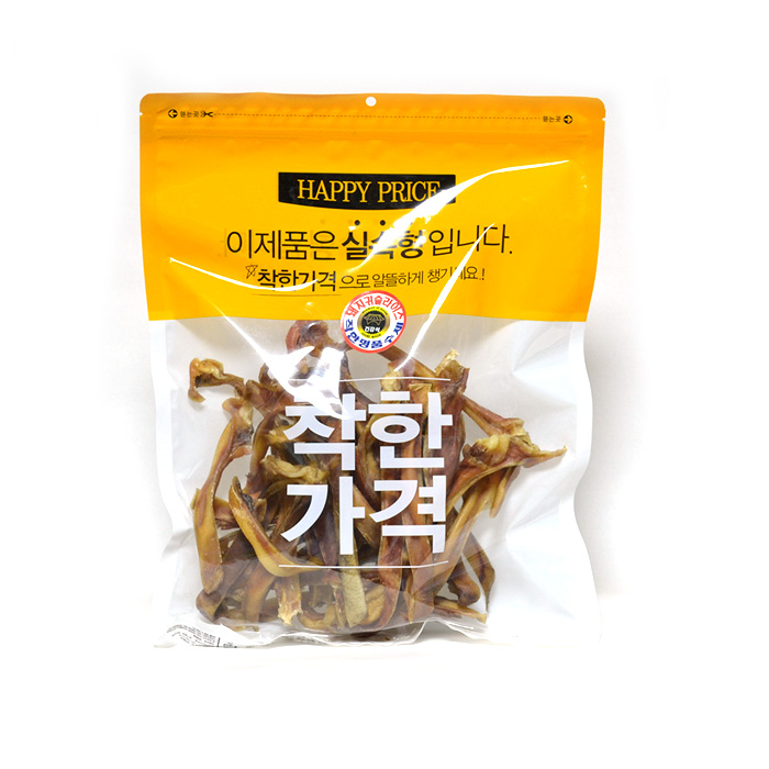 착한명품 돼지귀