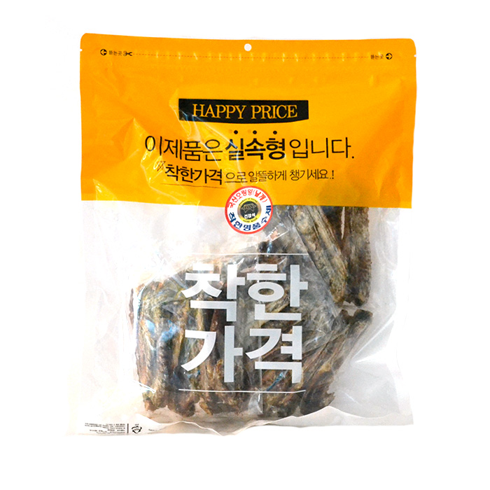 착한명품 오리날개