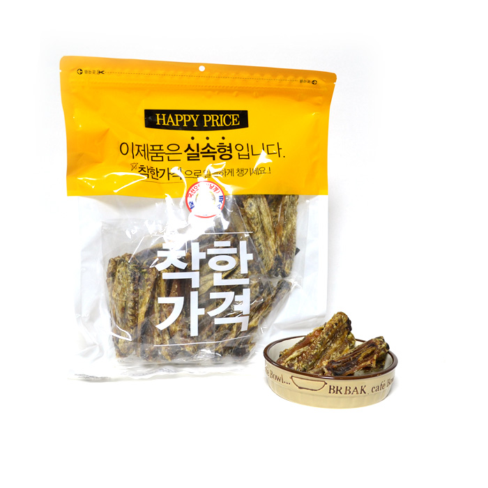 착한명품 오리날개