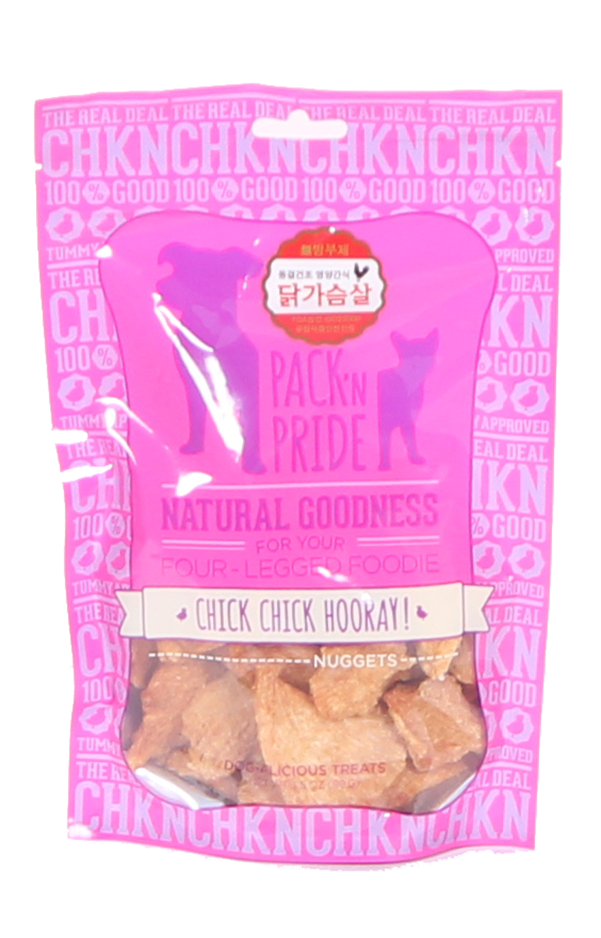 치킨너겟